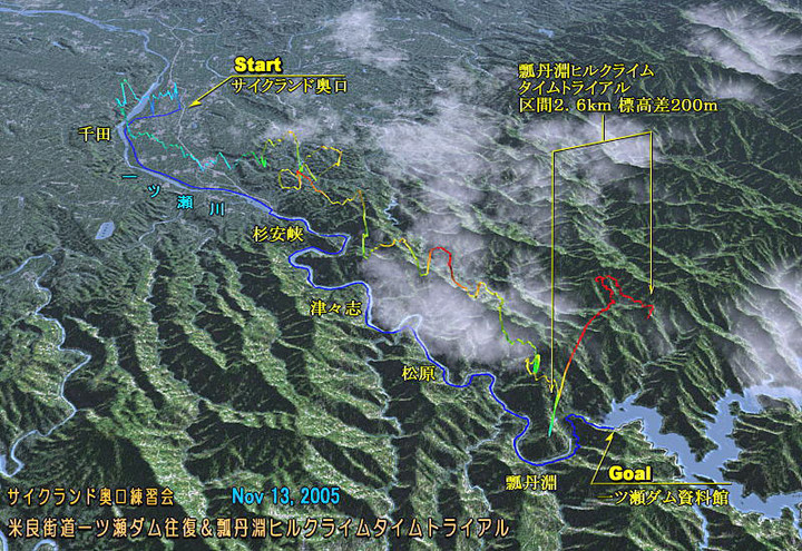 20051117_beyeview003