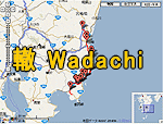 20070105wadachilink_1