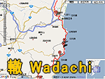 20070224_wadachilink