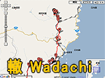 20070408_wadachi_link