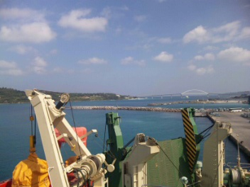 「沖永良部島」旅行出発