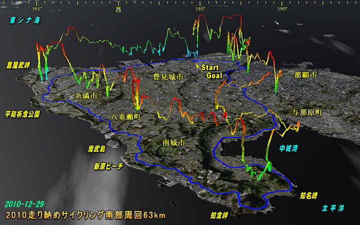 20101229cycling63km2