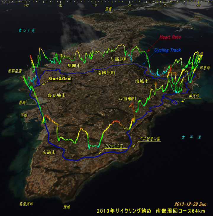 20131229cycling64km01