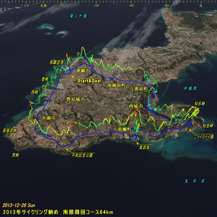 20131229cycling64km02