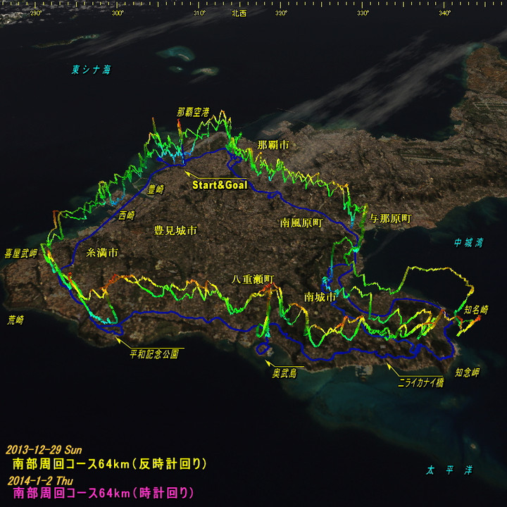 2013122920140102cyclingeast_3