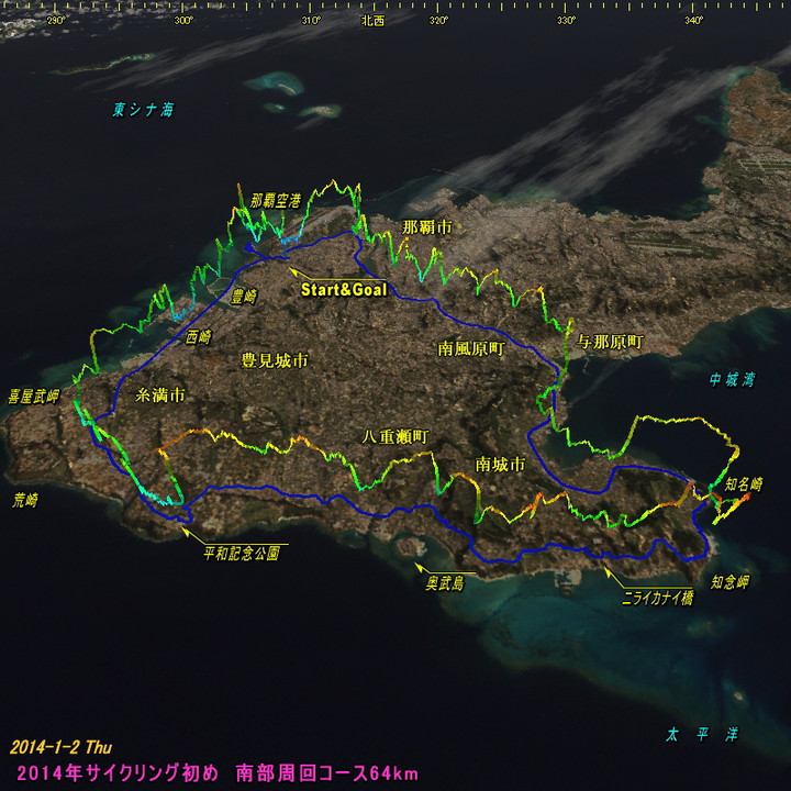 201401022014firstcyclingeast_2