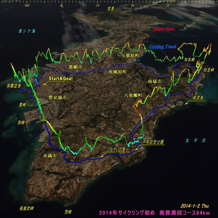201401022014firstcyclingsouth_2