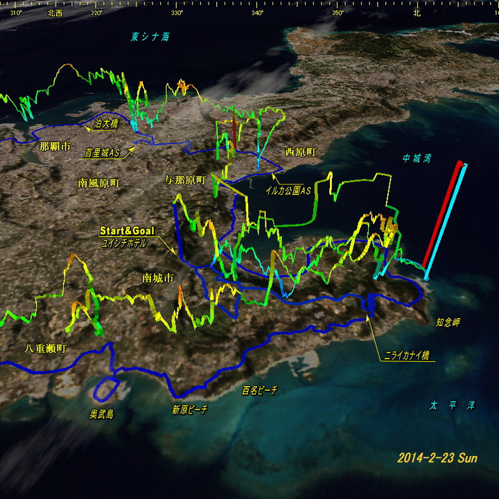 20140223ecoride100km02