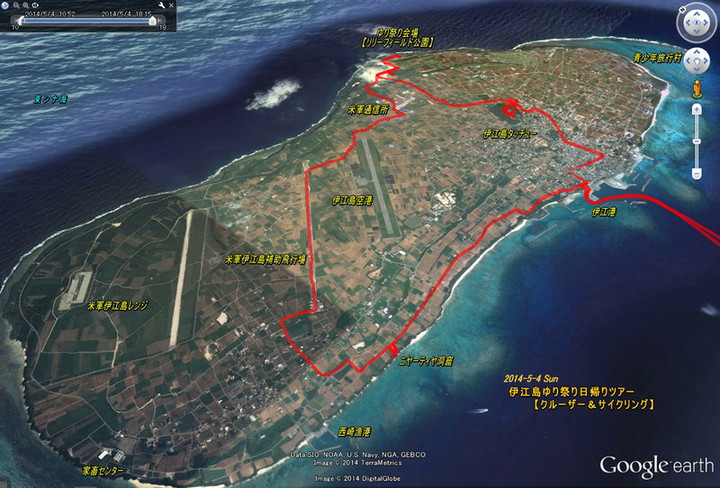 20140504iejima04_2