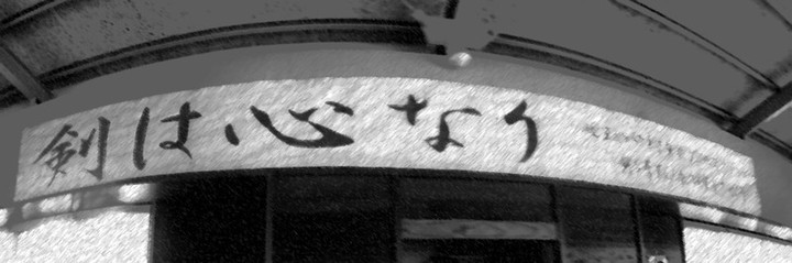 Pano_20140823_12222101